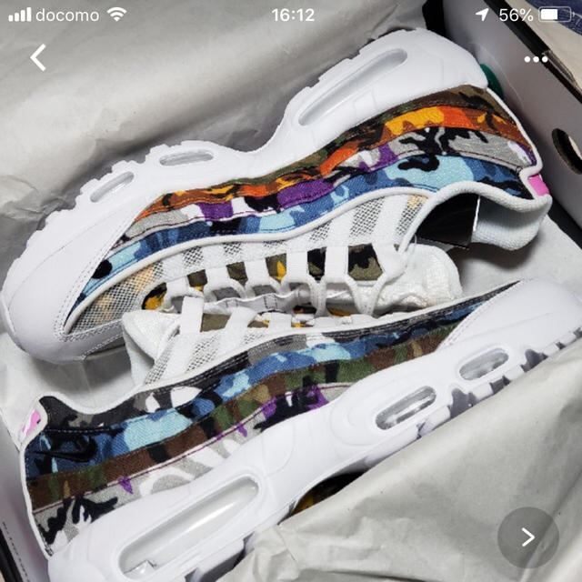 NIKE AIR MAX95  ERDL PARTY  27センチ