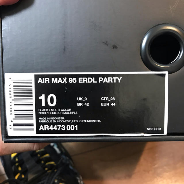 NIKE AIRMAX 95 ERDL PARTY 国内正規品 3