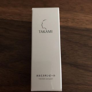 タカミ(TAKAMI)の新品☆タカミスキンピール ミニサイズ(美容液)