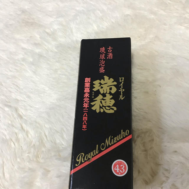 古酒泡盛ロイヤル瑞穂180ml 食品/飲料/酒の酒(焼酎)の商品写真