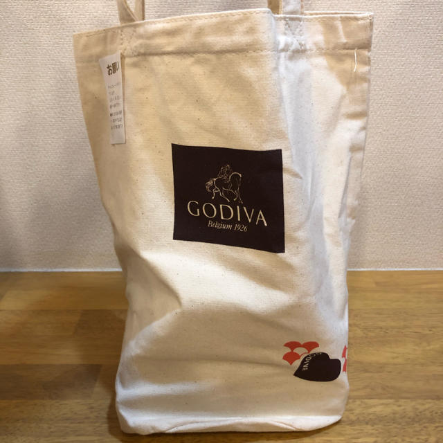 GODIVA（ゴディバ）の2019年福袋（小）バケットトート付き