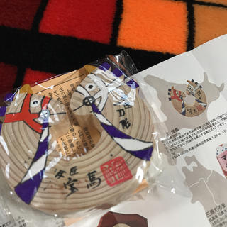 ムジルシリョウヒン(MUJI (無印良品))の無印 2019 福缶 縁起物(置物)