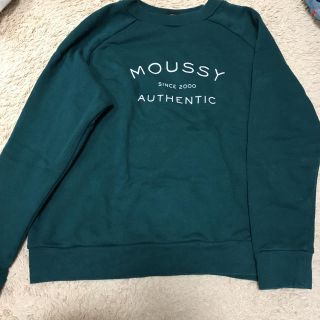Moussy Moussy トップスの通販 By Kzhr マウジーならラクマ Moussy Moussy トップスの通販 By Kzhr マウジーならラクマ