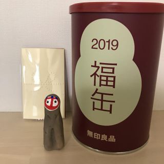 ムジルシリョウヒン(MUJI (無印良品))の【2019】無印良品福缶 団子猿(置物)