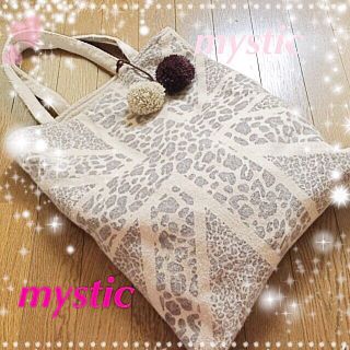 ミスティック(mystic)の♡mysticのヒョウ柄トートバック♡(トートバッグ)