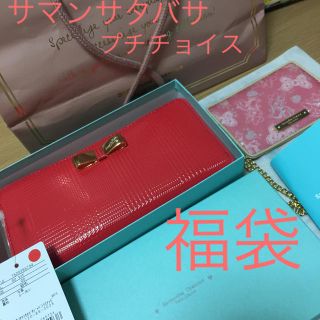 サマンサタバサプチチョイス(Samantha Thavasa Petit Choice)のRINAパパ様専用出品です。(財布)