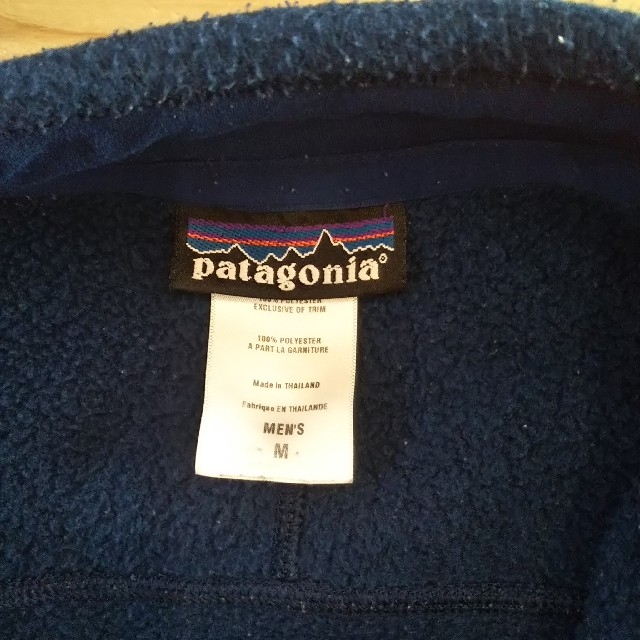 patagonia(パタゴニア)のパタゴニア フリースジャケット （M） メンズのジャケット/アウター(ブルゾン)の商品写真