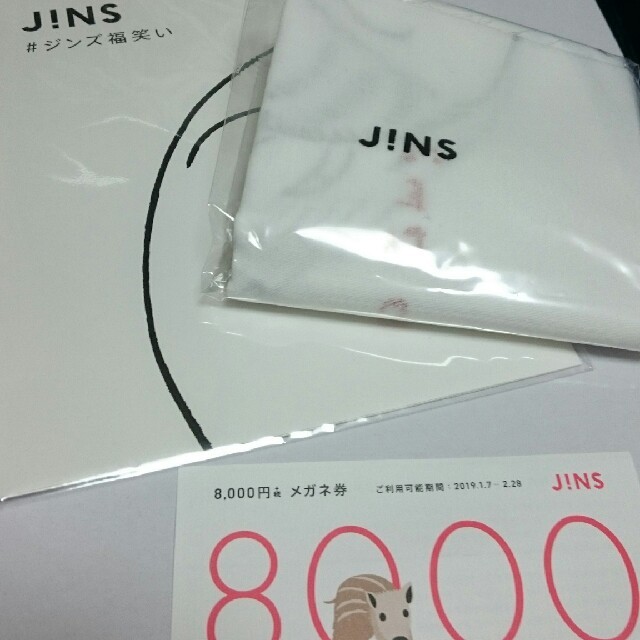 JiNS 2019 福袋 1