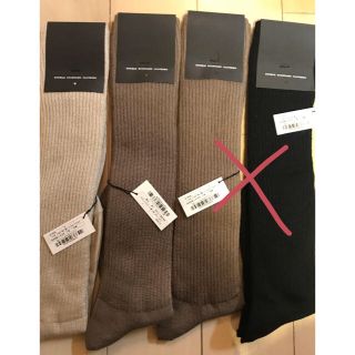 ダブルスタンダードクロージング(DOUBLE STANDARD CLOTHING)のダブルスタンダード 靴下 2点セット(ソックス)