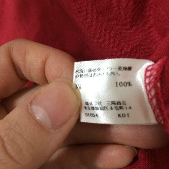 BURBERRY(バーバリー)のまるこ様専用 キッズ/ベビー/マタニティのキッズ服女の子用(90cm~)(その他)の商品写真