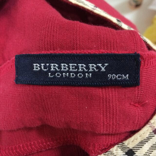 BURBERRY(バーバリー)のまるこ様専用 キッズ/ベビー/マタニティのキッズ服女の子用(90cm~)(その他)の商品写真