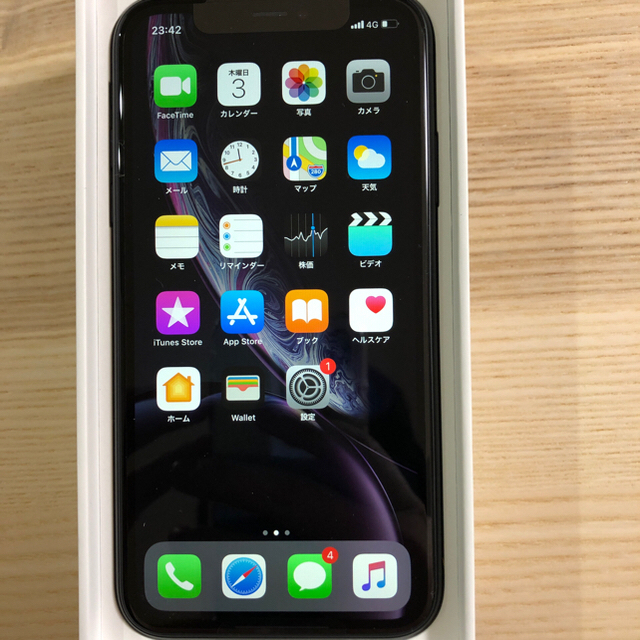 新品 iPhoneXR 128GB SIMフリー