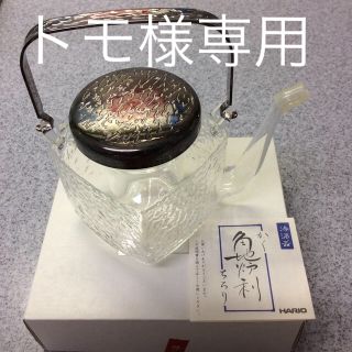 ハリオ(HARIO)の冷酒器 ハリオ(グラス/カップ)