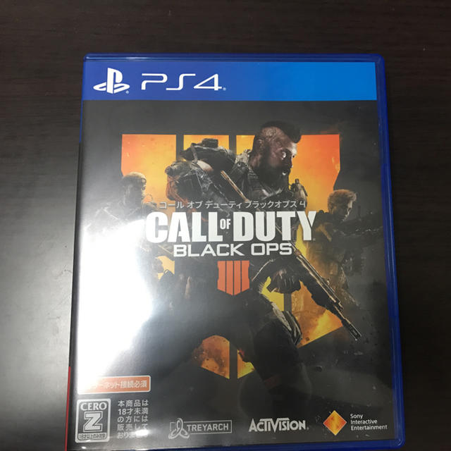 COD BO4