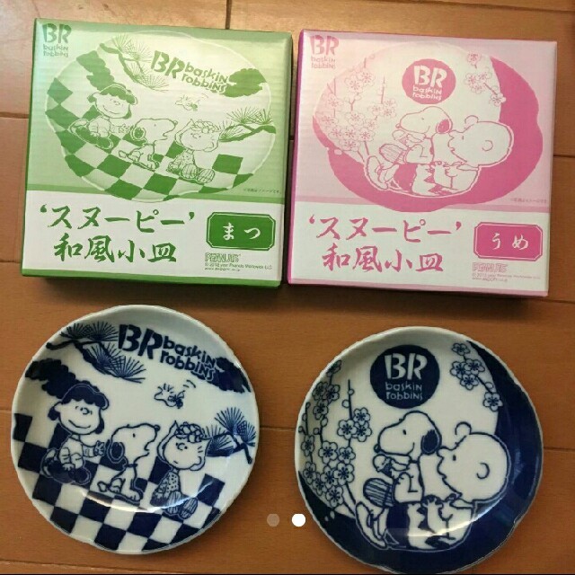 サーティワン スヌーピー和風小皿 2枚セットの通販 by あおい's shop｜ラクマ