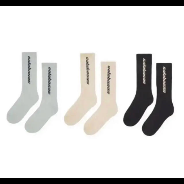 Supreme(シュプリーム)のYeezy calabasas socks メンズのレッグウェア(ソックス)の商品写真