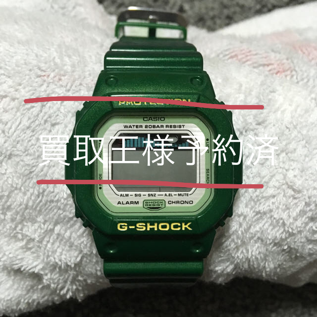 G-SHOCK GLX-5600A