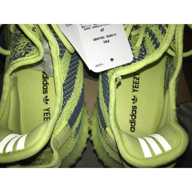 adidas(アディダス)のadidas yeezy boost 350 v2 28.0cm メンズの靴/シューズ(スニーカー)の商品写真