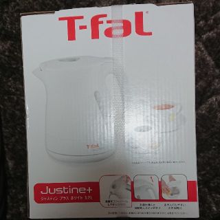 ティファール(T-fal)のティファール 電気ケトル ジャスティン プラス  ホワイト 1.2L

(電気ケトル)