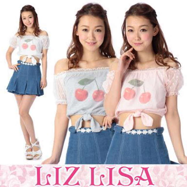 LIZ LISA(リズリサ)のLIZLISA トップス レディースのトップス(Tシャツ(半袖/袖なし))の商品写真