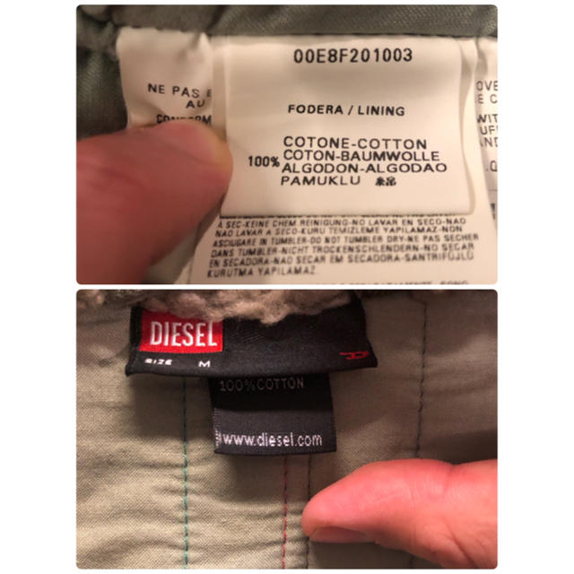 DIESEL(ディーゼル)のDIESEL モッズコート メンズのジャケット/アウター(モッズコート)の商品写真