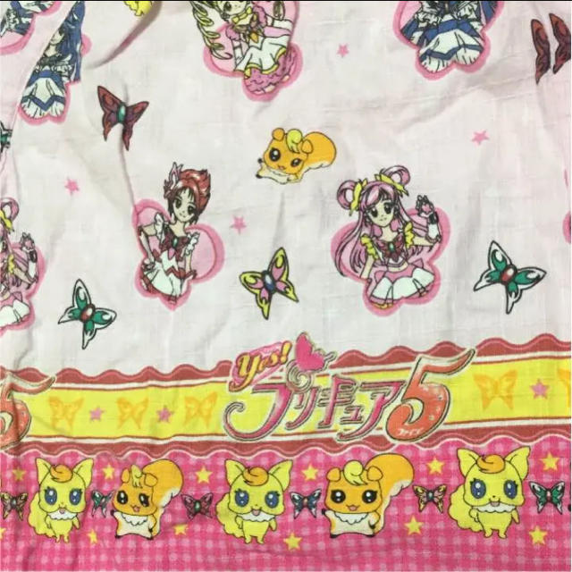 キッズ 甚平 プリキュア 120 キッズ/ベビー/マタニティのキッズ服女の子用(90cm~)(甚平/浴衣)の商品写真