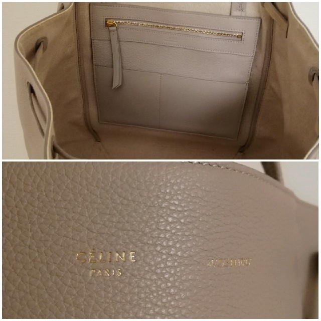 celine(セリーヌ)の★nakagawa様専用★セリーヌ　カバファントム レディースのバッグ(トートバッグ)の商品写真