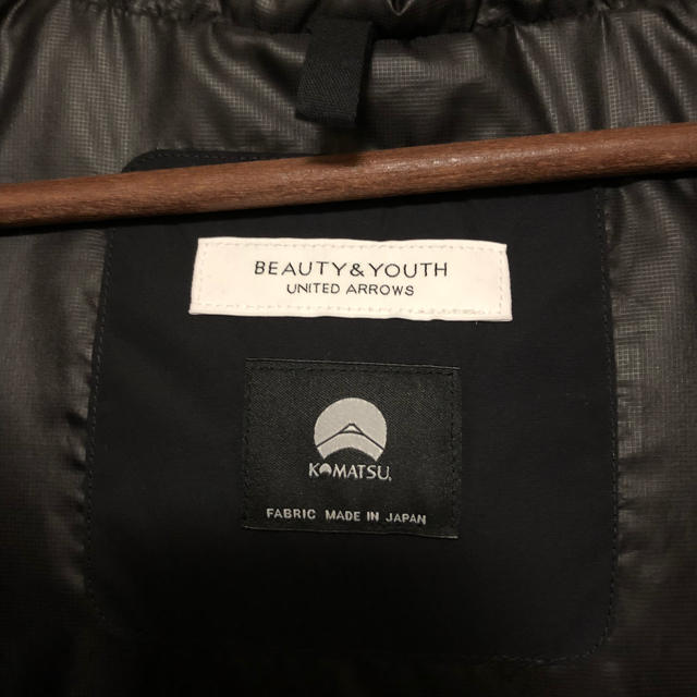 BEAUTY&YOUTH UNITED ARROWS(ビューティアンドユースユナイテッドアローズ)のBEAUTY&YOUTH 小松 ダウンジャケット メンズのジャケット/アウター(ダウンジャケット)の商品写真