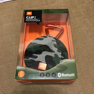 Bluetooth スピーカー JBL CLIP2 SQUAD(スピーカー)