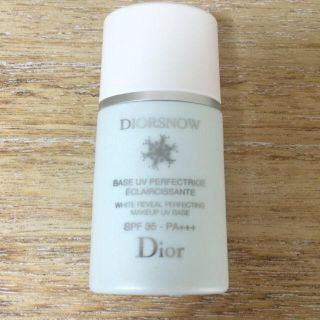 クリスチャンディオール(Christian Dior)のDior♡ブルーベース(その他)