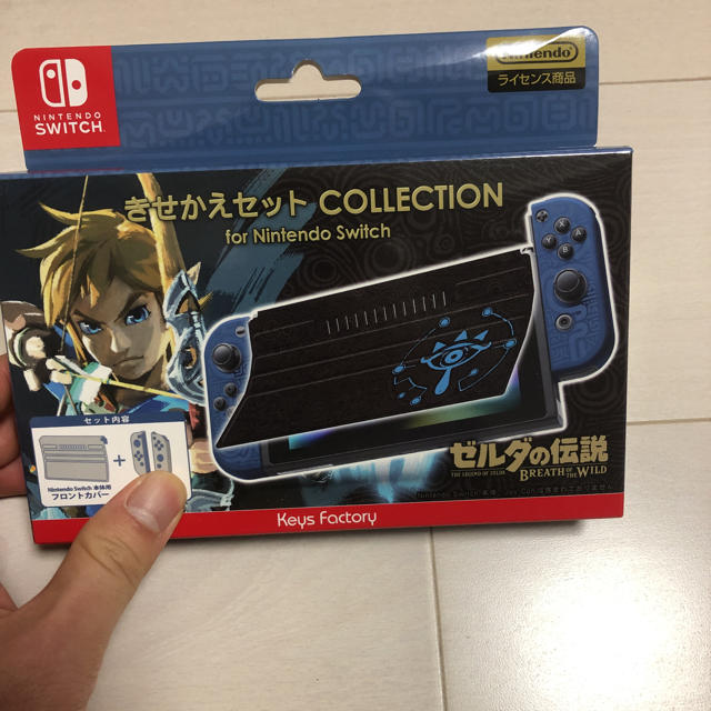 Nintendo Switch - ゼルダの伝説 ライセンス Switch きせかえコレクション 任天堂 新品未使用の通販 by Y ouだけ