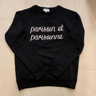 メゾンキツネ(MAISON KITSUNE')の【阪急メンズ限定】MAISON KITSUNÉ スウェット ブラック M(スウェット)