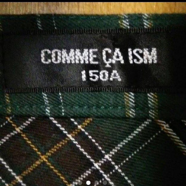 COMME CA ISM(コムサイズム)の卒業式向け　キュロットスカート　150cm レディースのパンツ(キュロット)の商品写真