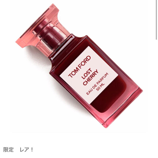 トムフォード(TOM FORD)の日本未発売！トムフォード TOM FORD 香水 lost cherry (ユニセックス)