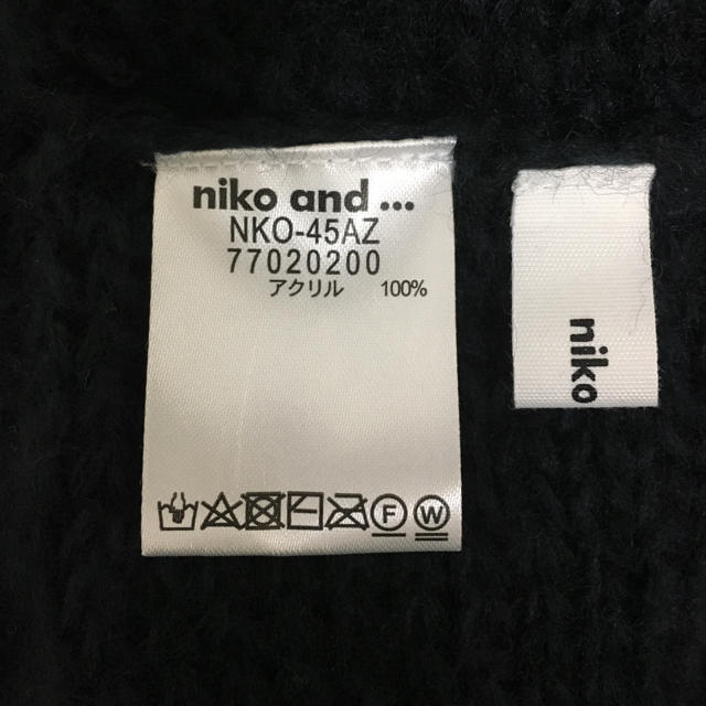 niko and...(ニコアンド)のniko and… スヌード レディースのファッション小物(スヌード)の商品写真