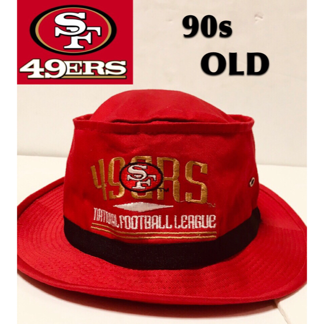 49ers サンフランシスコ フォーティーナイナーズ ハット 90s OLD