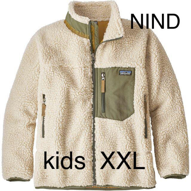 （キッズ XXL）パタゴニア  レトロX  新品  NINDジャケット/アウター