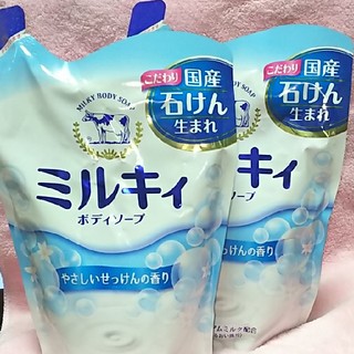ギュウニュウセッケン(牛乳石鹸)の牛乳石鹸 ミルキーボディソープ 400ml x 2(ボディソープ/石鹸)