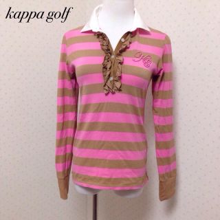 カッパ(Kappa)のm523様専用★kappagolf長袖(ポロシャツ)