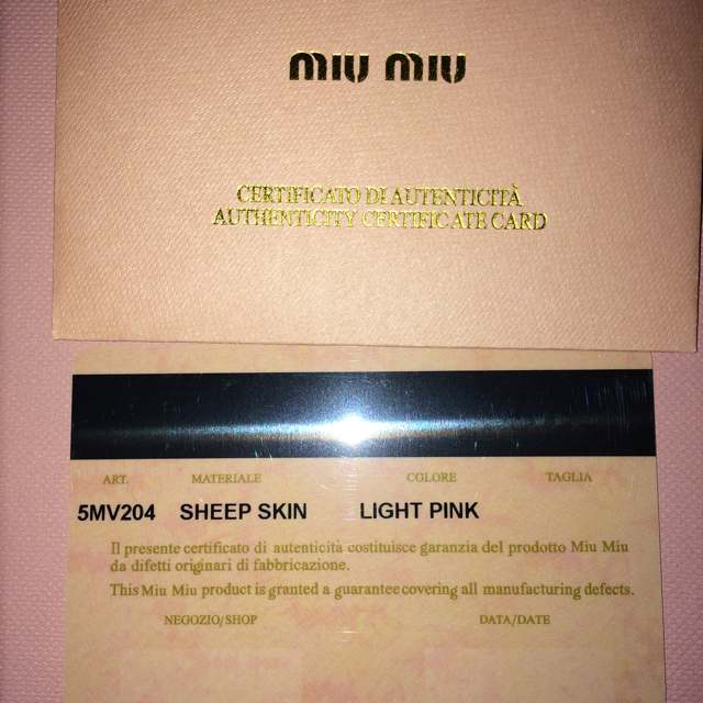 miumiu(ミュウミュウ)のミュウミュウ二つ折り財布 メンズのファッション小物(折り財布)の商品写真