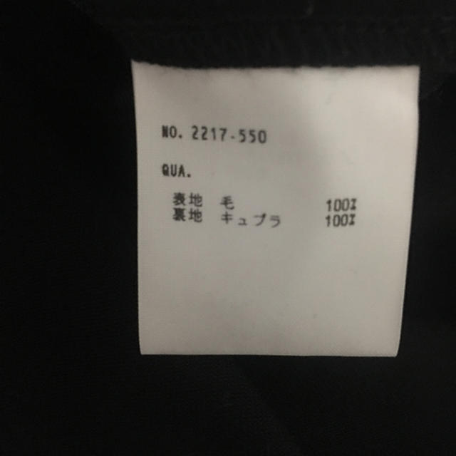 LAD MUSICIAN(ラッドミュージシャン)の2217-550 定番 スリムスラックス メンズのパンツ(スラックス)の商品写真