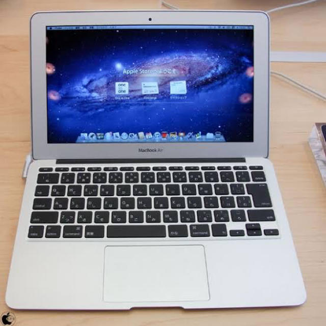 MacBook Air