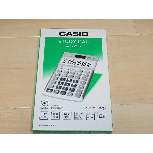 Casio カシオ電卓 Az 25s 未使用品 送料無料 Acが上 の通販 By Raku S Shop カシオならラクマ