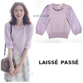 レッセパッセ(LAISSE PASSE)の袖レースバックビジューニット(ニット/セーター)