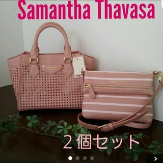 サマンサタバサ(Samantha Thavasa)の【訳あり/新品未使用】SamanthaThaasaa(サマンサタバタ）バック(ショルダーバッグ)