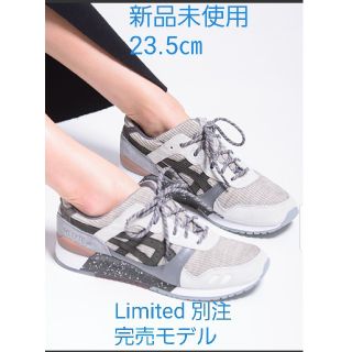 GEL-LYTEⅢ emmi meets asics TIGER ゲルライト3(スニーカー)