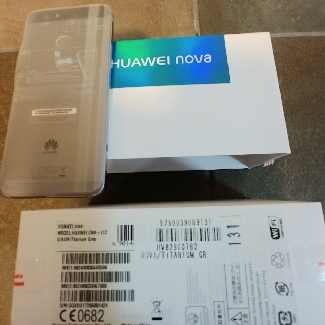 ANDROID(アンドロイド)のHUAWEI nova スマホ/家電/カメラのスマートフォン/携帯電話(スマートフォン本体)の商品写真