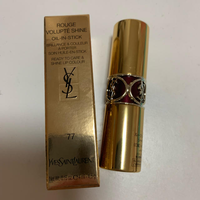 YSL ルージュ ヴォリュプテシャイン No.77