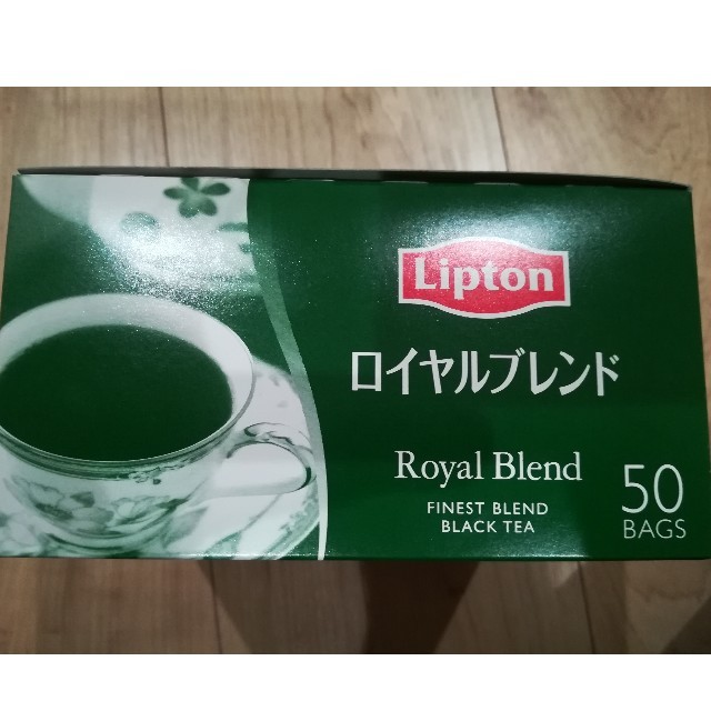 リプトンロイヤルブレンドアルミティーバッグ50個入り　業務用なので味が違います。 食品/飲料/酒の飲料(茶)の商品写真