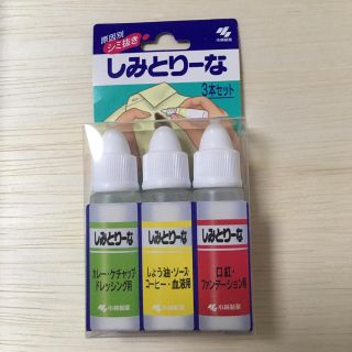 コバヤシセイヤク(小林製薬)の小林製薬 しみとりーな(日用品/生活雑貨)